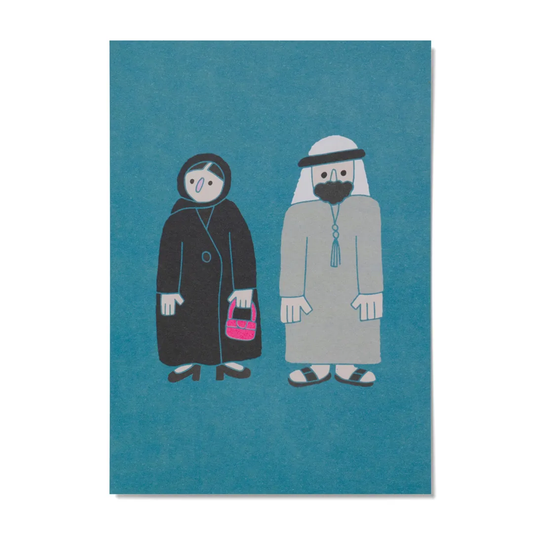 Postcard, Emirati lady & man blue