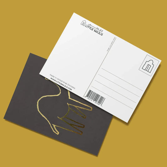 Postcard, camel gold on grey