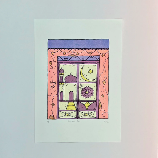 Ramadan Door by Khalid Mezaina