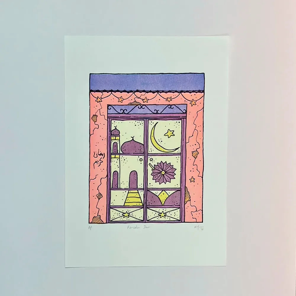 Ramadan Door by Khalid Mezaina