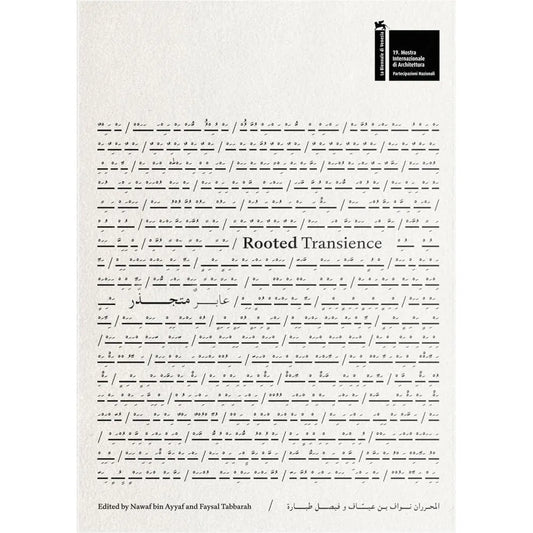 Rooted Transience cover image