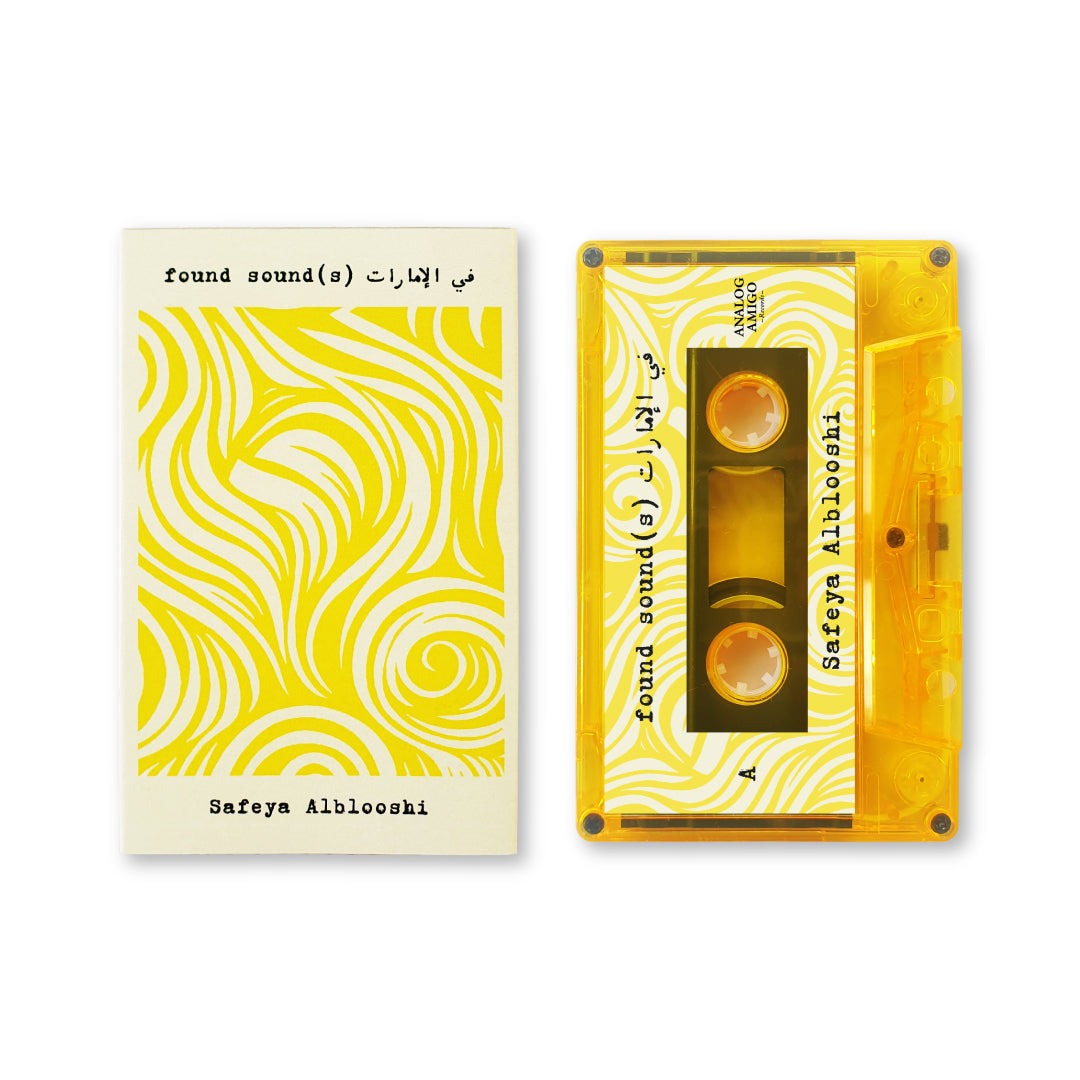 Safeya Alblooshi - found sound(s) في الإمارات Cassette