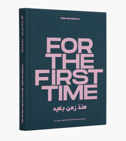 Sarah Abu Abdallah - For the First Time in a Long Time – Hobb Design ...
