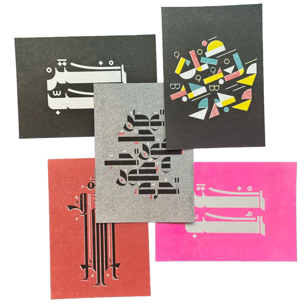 Set of 5 Postcards
