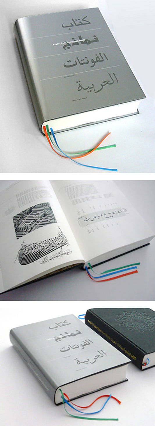 The Arabic Font Specimen Book cover