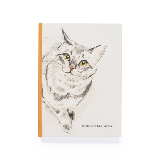 The Book of Cat Poems - interior spread