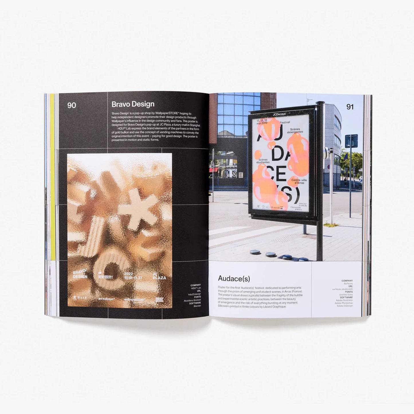 نوع ثلاثي الأبعاد