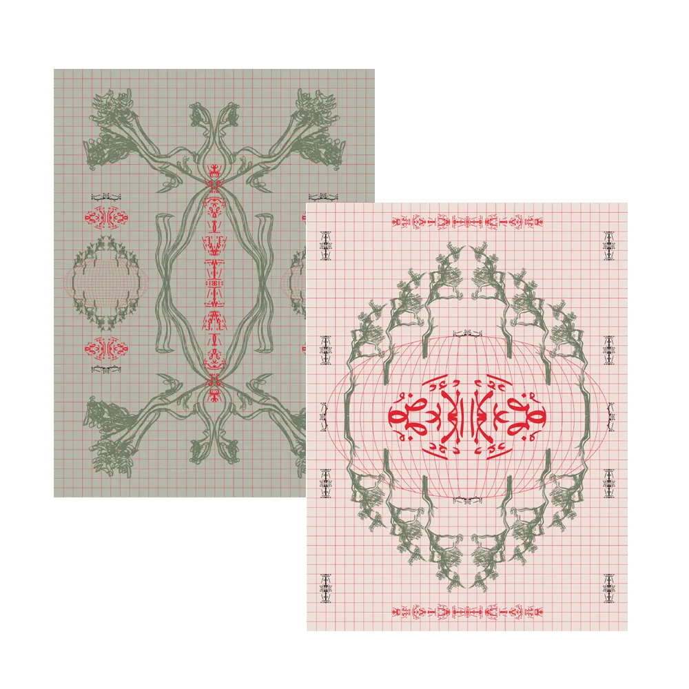 To Remember is to Resist | Postcard