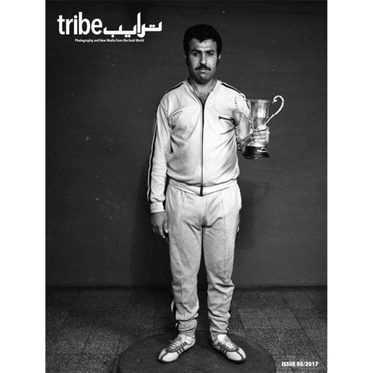 Tribe Magazine - Issue 005