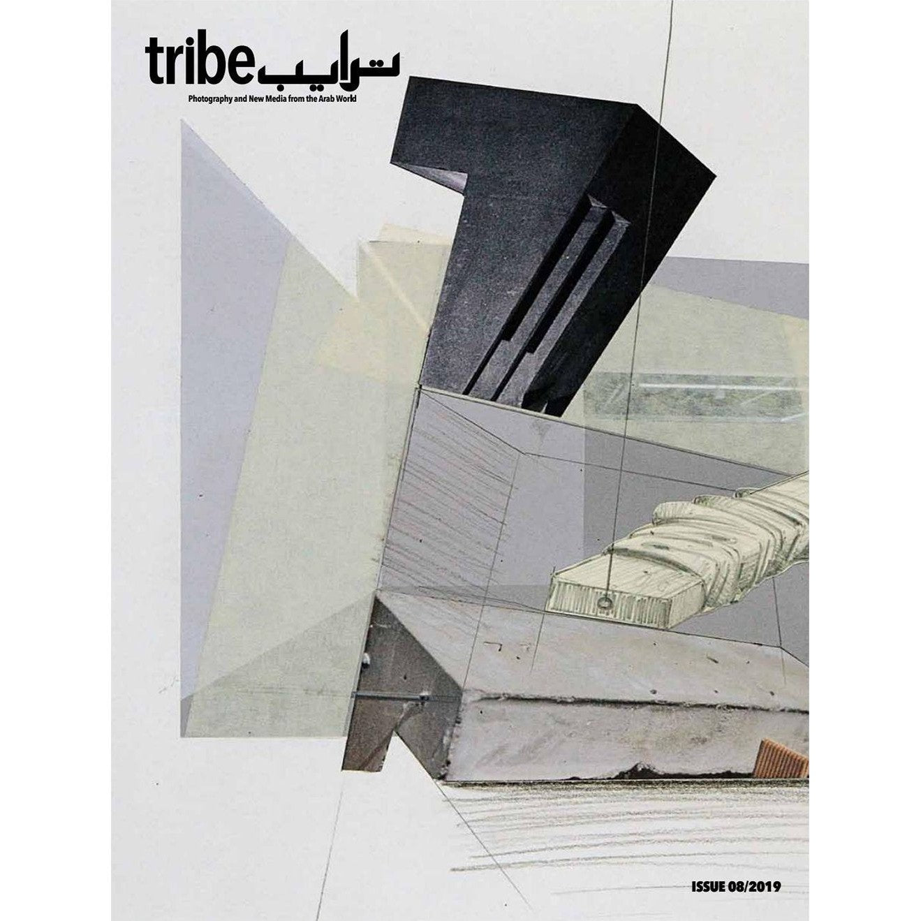 Tribe Magazine - Issue 008