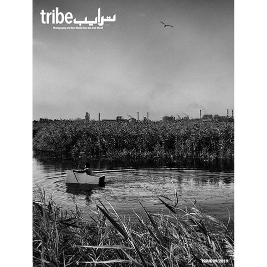 Tribe Magazine - Issue 009