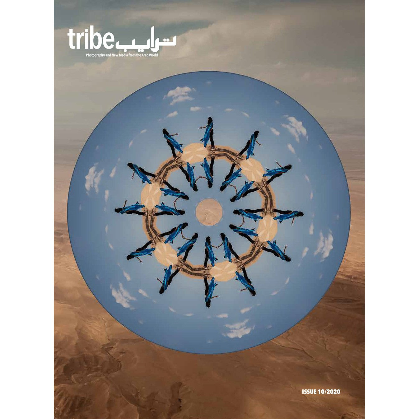 Tribe Magazine - Issue 010