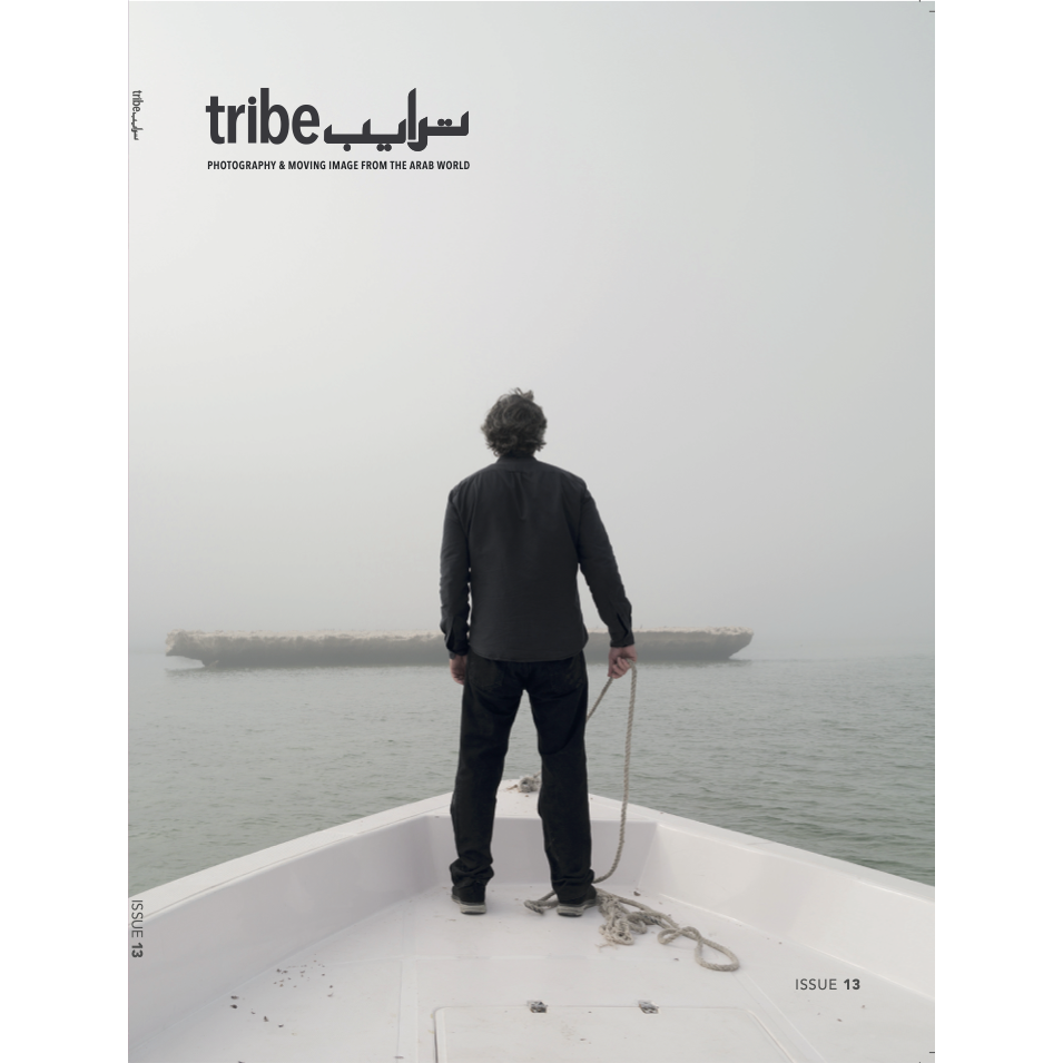 Tribe Magazine - Issue 013