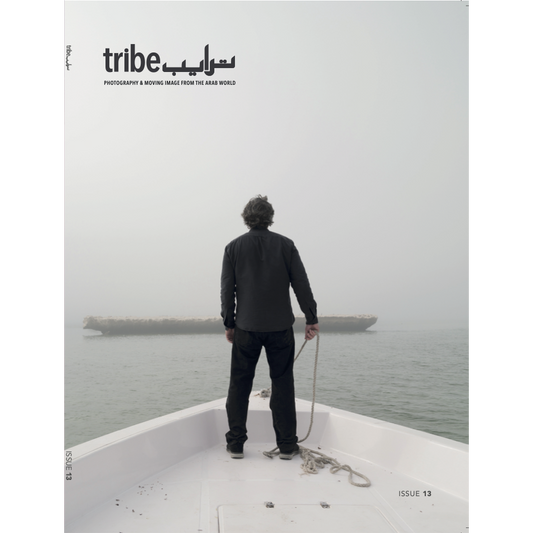 Tribe Magazine - Issue 013