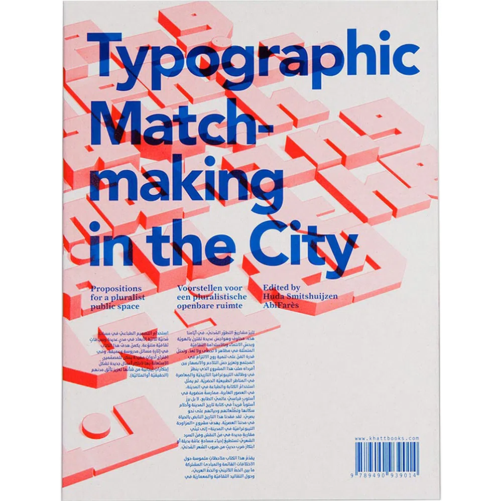 Typographic Matchmaking in the City