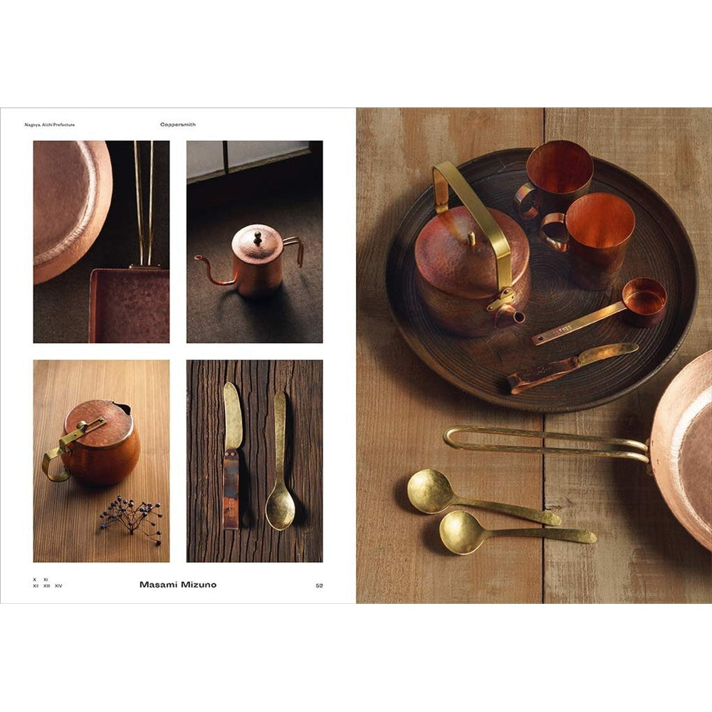 Craftland Japan