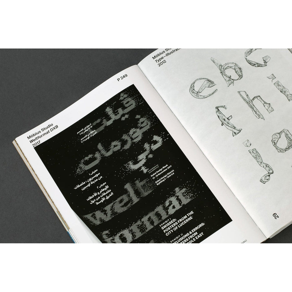 Slanted Magazin #32 – Dubai (International)