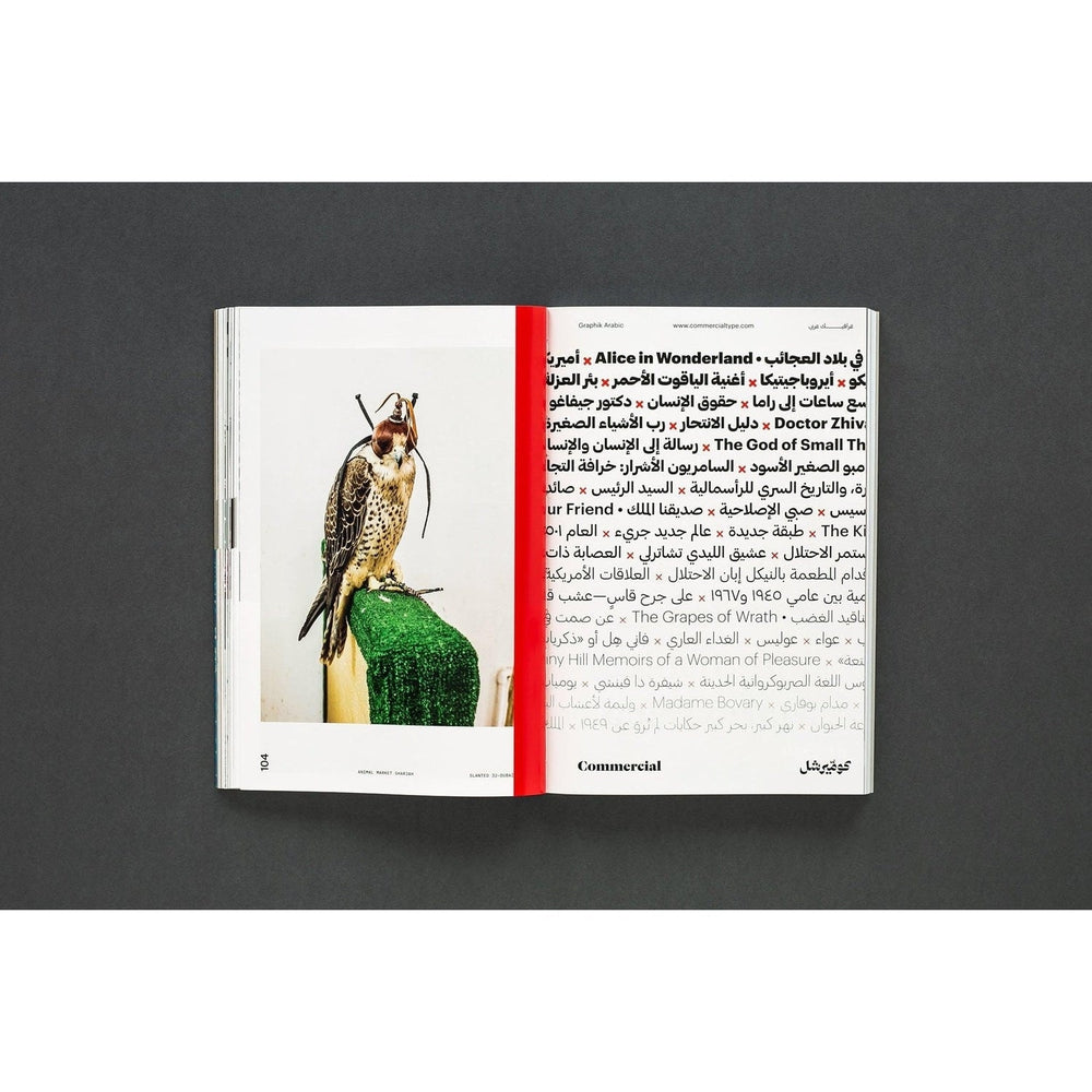 Slanted Magazin #32 – Dubai (International)