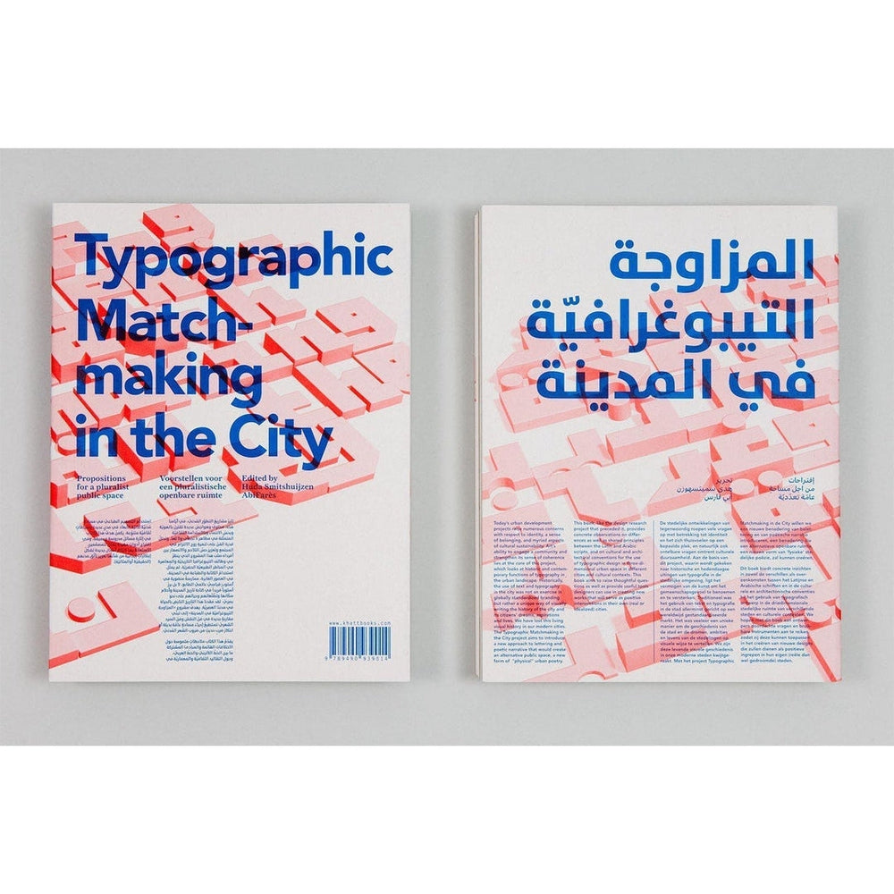 Typographic Matchmaking in the City